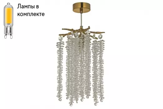 Подвесная люстра с лампочкой Dio D arte Tavenna H 1.5.21.100 A+Lamps