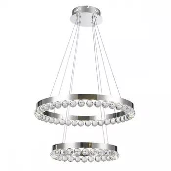 Подвесная люстра с пултом ДУ De Markt Глобула 2 690010502