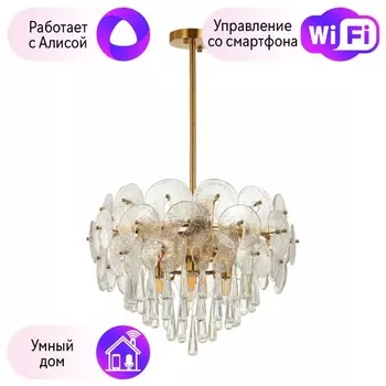 Подвесная люстра Semura Odeon Light с поддержкой Алиса 4984/8-A