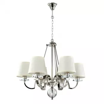 Подвесная люстра со светодиодными лампочками E27, комплект от Lustrof. №520399-673988