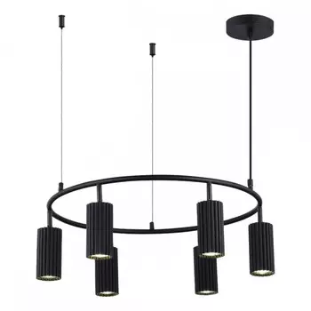 Подвесная люстра ST Luce Kendo SL1213.403.06
