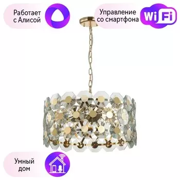 Подвесная люстра Tokata Odeon Light с поддержкой Алиса 4974/6-A