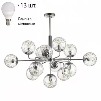 Подвесная люстра Verasa Odeon Light с лампочками 4982/13+Lamps E14 P45