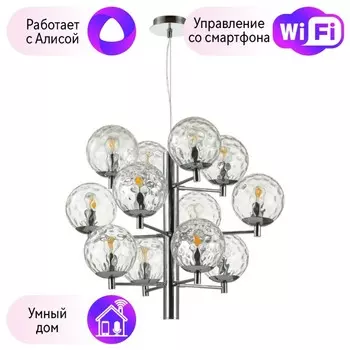 Подвесная люстра Verasa Odeon Light с поддержкой Алиса 4982/12-A