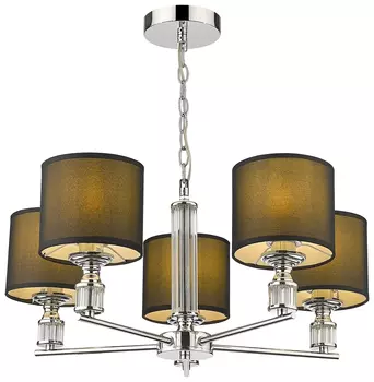 Подвесная люстра в гостиную с 5 LED лампами. Комплект от Lustrof №310004-709272