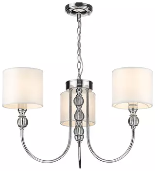 Подвесная люстра в спальню с 3 LED лампами. Комплект от Lustrof №372318-709280