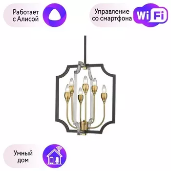 Подвесная люстра Wertmark Dorte с поддержкой Алиса WE249.06.503-A