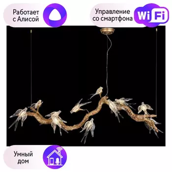 Подвесная люстра Wertmark Voviana с поддержкой Алиса WE183.11.503-A