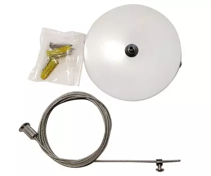 Подвесная система для шинопровода 2м Kink Light 16003 (122,01 )