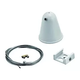 Подвесная система для шинопровода 2м Uniel UFB-H41 SILVER 1 POLYBAG (09734)