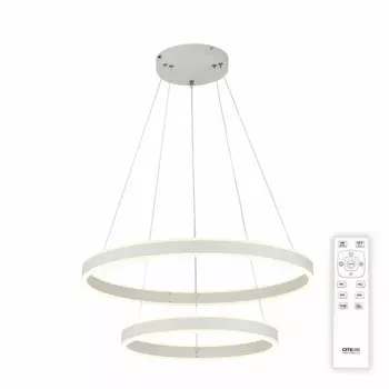 Подвесная светодиодная диммируемая люстра с пультом ДУ Citilux Дуэт CL719640