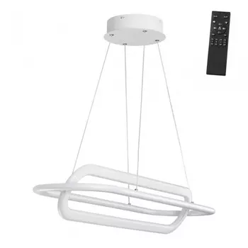 Подвесной диммируемый светильник с пультом ДУ Novotech Ondo 359172