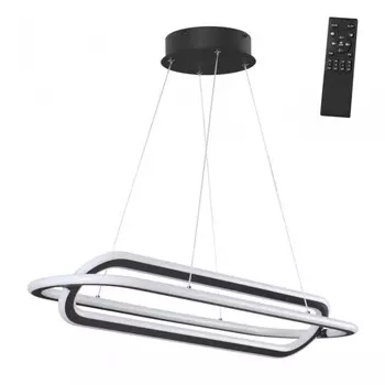 Подвесной диммируемый светильник с пультом ДУ Novotech Ondo 359173