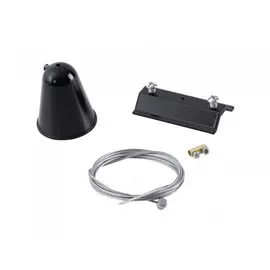 Подвесной комплект для шинопровода CLT 0.210 Crystal Lux (CLT 0.210 03 BL)