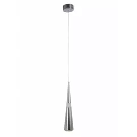 Подвесной светильник Abrasax SD727