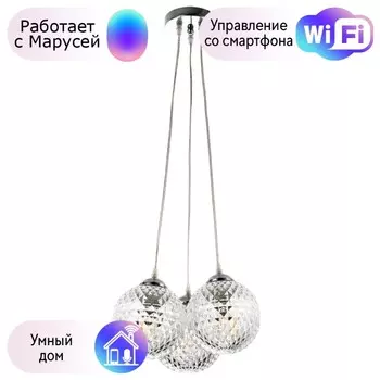 Подвесной светильник Arte Lamp Gelato с поддержкой Маруся A9508SP-3CC-М