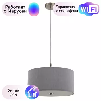 Подвесной светильник Arte Lamp Mallorca с поддержкой Маруся A1021SP-3SS-М