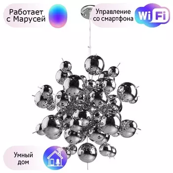 Подвесной светильник Arte Lamp Molecule с поддержкой Маруся A8313SP-9CC-М