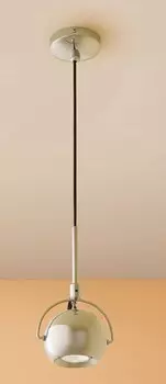 Подвесной светильник Citilux Сфера CL532111