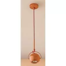 Подвесной светильник Citilux Сфера CL532113