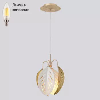 Подвесной светильник CRYSTAL LUX RAMONA SP1+Lamps