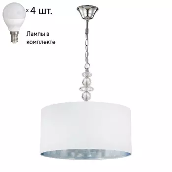Подвесной светильник Crystal Lux с лампочками Armando SP4 Chrome+Lamps E14 P45