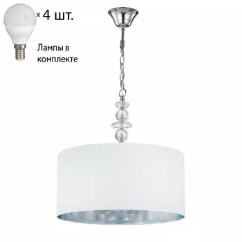 Подвесной светильник Crystal Lux с лампочками Armando SP4 Chrome+Lamps E14 P45