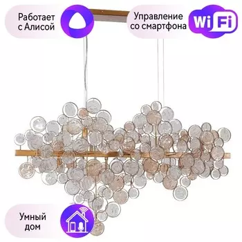 Подвесной светильник Crystal Lux с поддержкой Алиса Deseo SP12 L1000 Gold-А