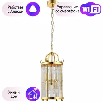 Подвесной светильник Crystal Lux с поддержкой Алиса TADEO SP4 D200 GOLD/TRANSPARENTE-А