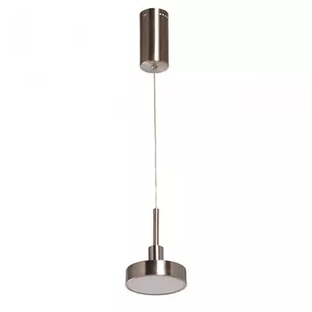 Подвесной светильник De Markt Гэлэкси 632018501