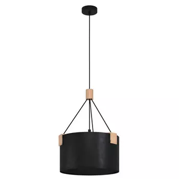 Подвесной светильник Eglo Potosi 39944