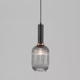 Подвесной светильник Eurosvet Bravo 50181/1 дымчатый a045117