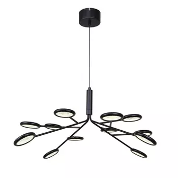 Подвесной светильник F-Promo Mugs 4252-12P