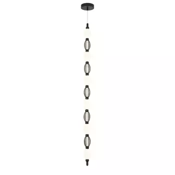 Подвесной светильник Favourite Perler 4560-1PC