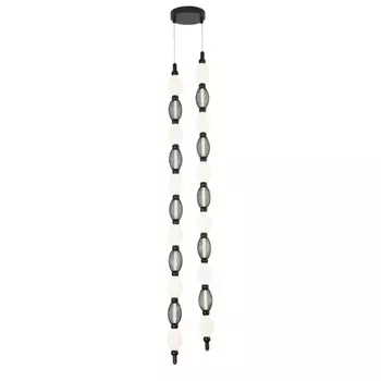 Подвесной светильник Favourite Perler 4560-2PC