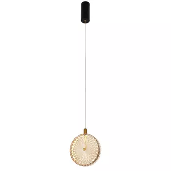 Подвесной светильник Favourite Slik 4488-2P