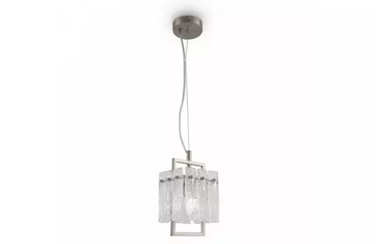 Подвесной светильник Freya Basilica FR5166PL-01N