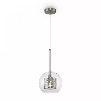 Подвесной светильник Freya Bogota FR8018PL-01N