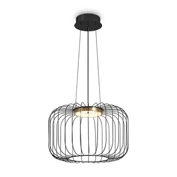 Подвесной светильник Freya Citrus FR5398PL-L8B