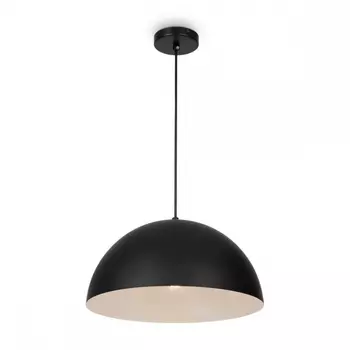 Подвесной светильник Freya Eleon FR5218PL-01B1