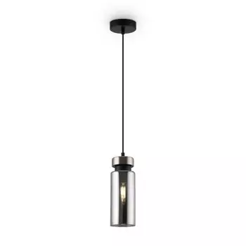 Подвесной светильник Freya FR8011PL-01N