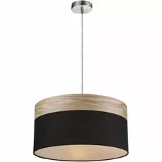 Подвесной светильник Globo Chipsy 15222H