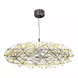 Подвесной светильник iLedex Statosphere FTG-800-92 Хром