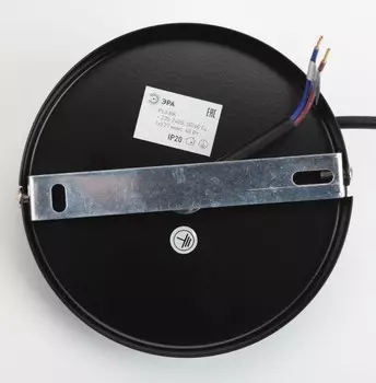 Подвесной светильник ЭРА Loft PL6 BK Б0037453