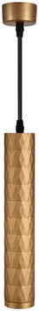 Подвесной светильник Эра PL15 GD MR16 GU10 золото (Б0061376)