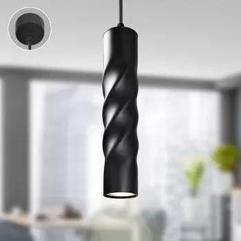 Подвесной светильник Эра PL24 BK MR16 GU10 IP20 черный (Б0059811)