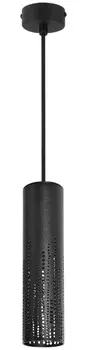 Подвесной светильник Эра PL26 BK MR16 GU10 черный (Б0061365)