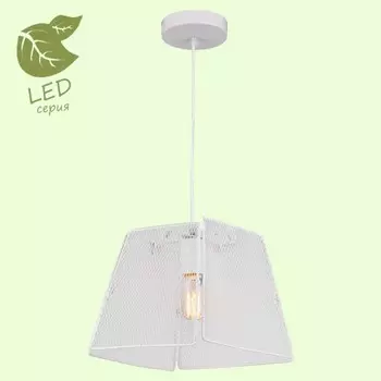 Подвесной светильник LGO BOSSIER GRLSP-8274