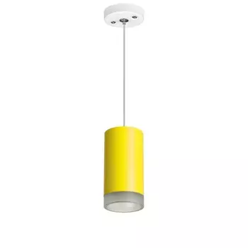 Подвесной светильник Lightstar Rullo RP43330