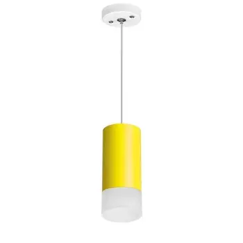 Подвесной светильник Lightstar Rullo RP43331